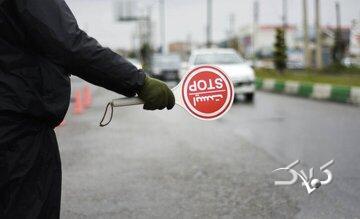 آخرین وضعیت ترافیکی و جوی جاده‌ها اعلام شد/ این محورها مسدود است - مجله اینترنتی کولاک