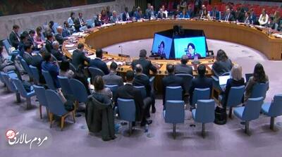 بگو مگوی هسته‌ای ایران در شورای امنیت - مردم سالاری آنلاین