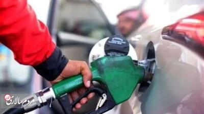 آیا بنزین دوباره گران می‌شود؟ - مردم سالاری آنلاین