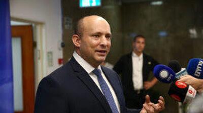 بازداشت یک اسرائیلی به اتهام جاسوسی برای ایران - مردم سالاری آنلاین