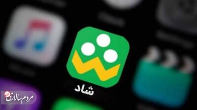 آموزش غیرحضوری زیر فشار مشکلات زیرساختی - مردم سالاری آنلاین