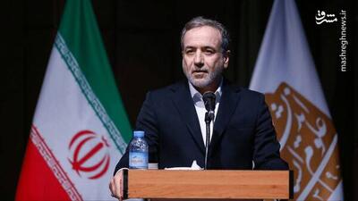  فیلم/ عراقچی: توطئه جدیدی از سوی دشمن در راه است