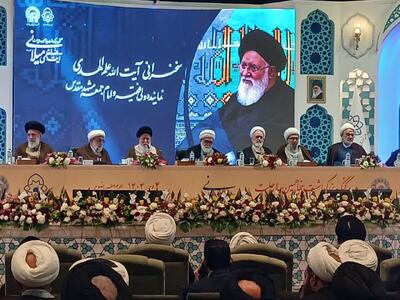  علم الهدی:آیت‌الله میلانی نمونه جامع مرجعیت شیعه و طاغوت‌ستیزی بود