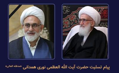  خدمات حجت‌الاسلام صالحی‌ منش ذخیره‌ای ماندگار خواهد بود
