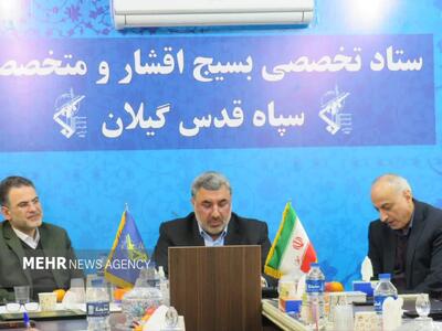  سرهنگ حسینی: همکاری مردم اعتکاف را به حرکت معنوی پربرکت تبدیل می‌کند