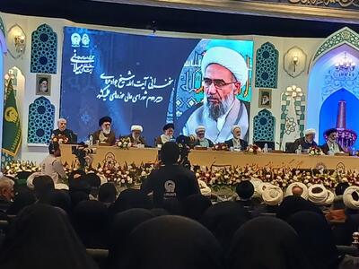  مروی:آیت‌الله میلانی عالمی دقیق و اثرگذار در فقه و فلسفه شیعه بود