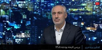 رئیس سازمان برنامه‌وبودجه: در سال ۱۴۰۵ معافیت مالیاتی تا سقف ۴۰ میلیون تومان می‌رسد