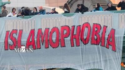 گزارشی از وضعیت اسلام‌هراسی در اروپا؛ عادی‌سازی بحران حقوق بشری توسط دولت‌ها