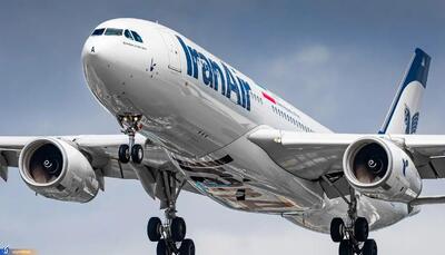 عوارض خروج از کشور چقدر شد؟