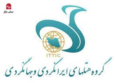 پذیرایی از کارشناس محبوب تلویزیون