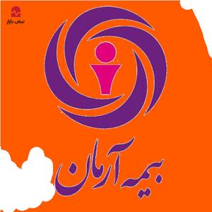 در جست‌وجوی سود و زیان بیمه آرمان