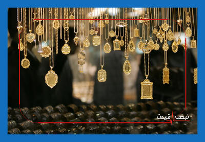 باز هم طلای ۱۸ عیار رکورد زد؛ قیمت‌ها در ۴ دی ۱۴۰۴ به قله جدید رسید — آیا جهش بعدی در راه است؟