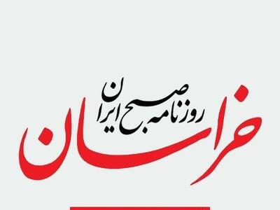 ونزوئلا ؛ تقابل حقوق بین الملل  با زور