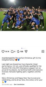 عکس | پیام احساسی ساپینتو پس از صعود استقلال - پارس فوتبال