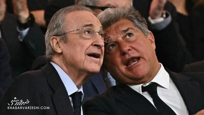 اعلام جنگ رئال مادرید به بارسلونا؛ سوابق مالی را رو کنید!/ باید این ۵ دسته اسناد را ببینیم - پارس فوتبال