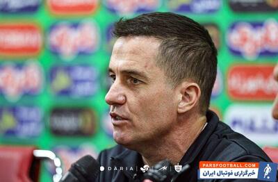 همسر اوسمار از هدایایی که باشگاه پرسپولیس به او داد تشکر کرد