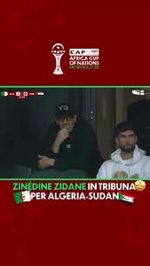 ویدئو: وقتی افسانه روی سکوهاست و وارث در میدان! - پارس فوتبال