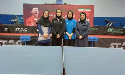ترکیب تیم ملی تنیس روی میز بانوان ایران در مسابقات قهرمانی جهان - پارس فوتبال
