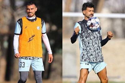 حضور مغضوبان ساپینتو در تمرین استقلال - پارس فوتبال