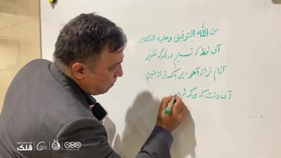 ویدیو: پیام احساسی تاجرنیا در رختکن استقلال بعد از صعود آسیایی - پارس فوتبال