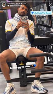 عکس | استوری جدید رامین رضاییان با لباس استقلال - پارس فوتبال