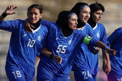 نماینده رشت مغلوب زنان استقلال شد - پارس فوتبال