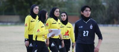 اعلام اسامی داوران هفته دوازدهم لیگ برتر فوتبال بانوان - پارس فوتبال