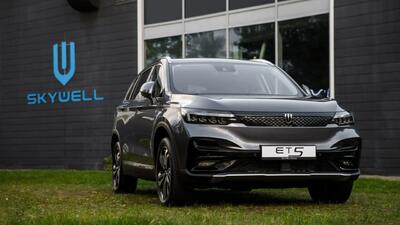 طرح فروش اسکای‌ول ET5 با پرداخت دو مرحله‌ای آغاز شد [دی 1404]