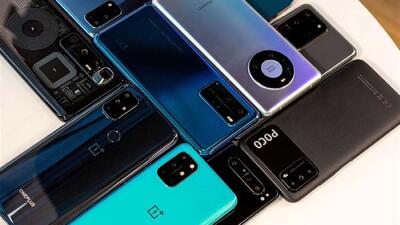 پای رجیستری موبایل به بودجه ۱۴۰۵ باز شد