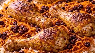 آموزش غذای عربی  بوخاری دجاج + فیلم