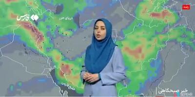 فیلم / هواشناسی: شنبه سامانه بارشی گسترده ای وارد کشور می شود
