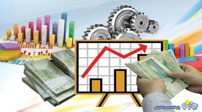 بودجه ۱۴۰۵ بودجه‌ای که با اعصاب و روان مصرف کننده بازی می‌کند!