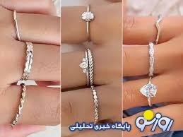  اقتصاد خراب ایران جایی بسیار خوب برای نقره در جیب ایرانیان باز کرده است!