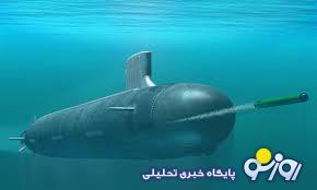 جنگ هسته‌ای که به اعماق آب‌ها کشیده شد