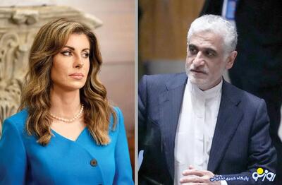 روسیه و چین چه اظهار نظری در جلسه شورای امنیت سازمان ملل و درباره اجرای قطعنامه ۲۲۳۱ داشتند؟