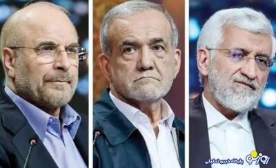 کاندیدا‌های ریاست جمهوری فراموش کرده‌اند که رییس جمهور انتخاب شده است؟!