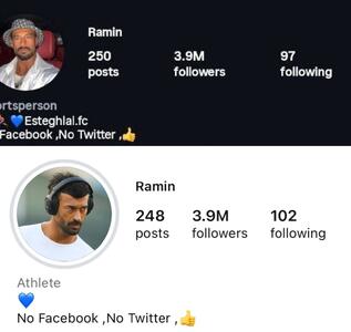 حرکت جنجالی رامین رضاییان/حذف نام استقلال در بیوی اینستاگرام
