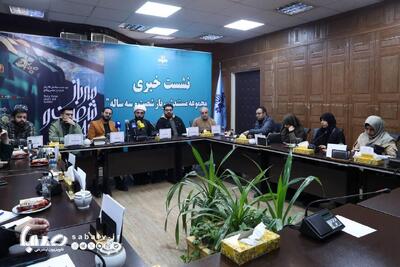 بازخوانی زندگی حاج قاسم از کودکی تا شهادت | مجموعه رسانه ای صبا