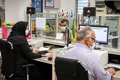  دستور مجلس به دولت برای اجرای فوق العاده خاص ویژه کارکنان و فرهنگیان
