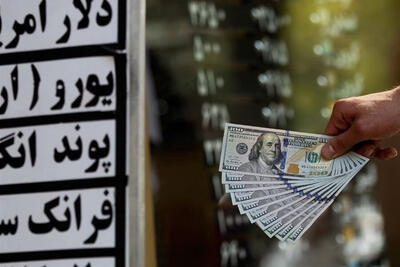قیمت دلار، یورو و سایر ارزها  ۴ دی