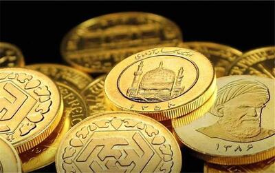 قیمت انواع سکه امروز ‌پنج‌شنبه 4 دی ماه 1404؛ سکه کاهش شد