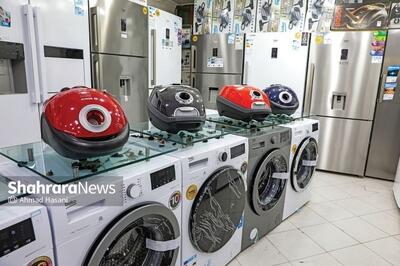 ابرفروشگاه‌ها به مشهد می‌آیند؟ | ناگفته‌هایی از مافیای لوازم خانگی که در حال پدیدآمدن است