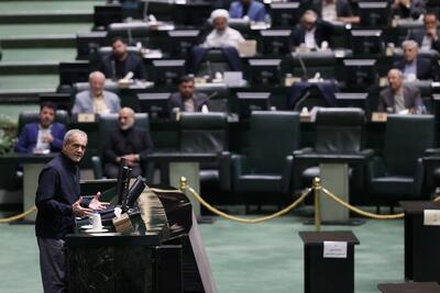 نمایندگان ملت، پزشکیان را به خاطر وضعیت اقتصادی به مجلس فراخواندند