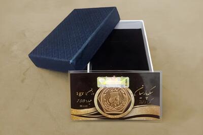 قیمت امروز سکه‌های پارسیان (۴ دی ۱۴۰۴) + جدول