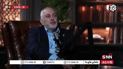  ظریف: تابعیت آمریکا و گرین کارت ندارم/ فرزندانم تابعیت آمریکا دارند چون در آنجا به دنیا آمدند اما در ایران زندگی می‌کنند