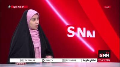  چگونه می‌توان بدون امنیت به رفاه و توسعه رسید؟