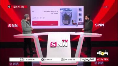  وعده‌های انتخاباتی رئیس جمهور درباره حقوق بگیران چه شد؟ / تورم 50 درصد افزایش حقوق 20 درصد!