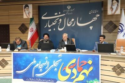  حماسه ۹ دی نشان داد مردم ایران بحران‌ها را به فرصت تبدیل می‌کنند