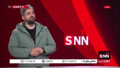  ماجرای ارتباط بین دلار و پهن الاغ چیست؟!