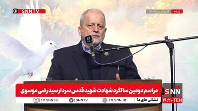 احمدی مقدم: سند امنیت ملی آمریکا می‌گوید که دیگر وارد جنگ‌های بی‌پایان نخواهند شد / نیروهای مسلح ما با زدن چند فرمانده ناکارآمد نمی‌شوند + فیلم